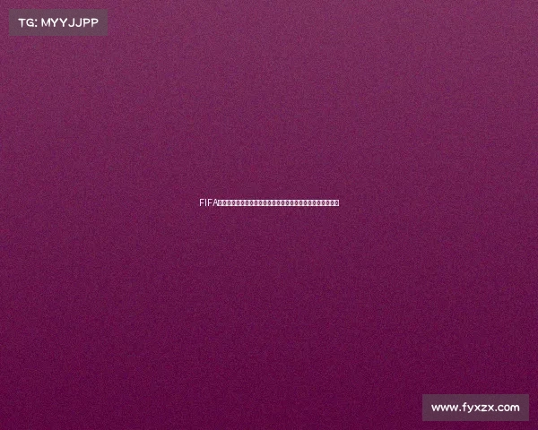 FIFA足球世界杯利马赛场激情燃动全球聚焦南美足球盛宴开启篇章 FIFA足球世界杯利马赛场激情燃动全球聚焦南美足球盛宴开启篇章